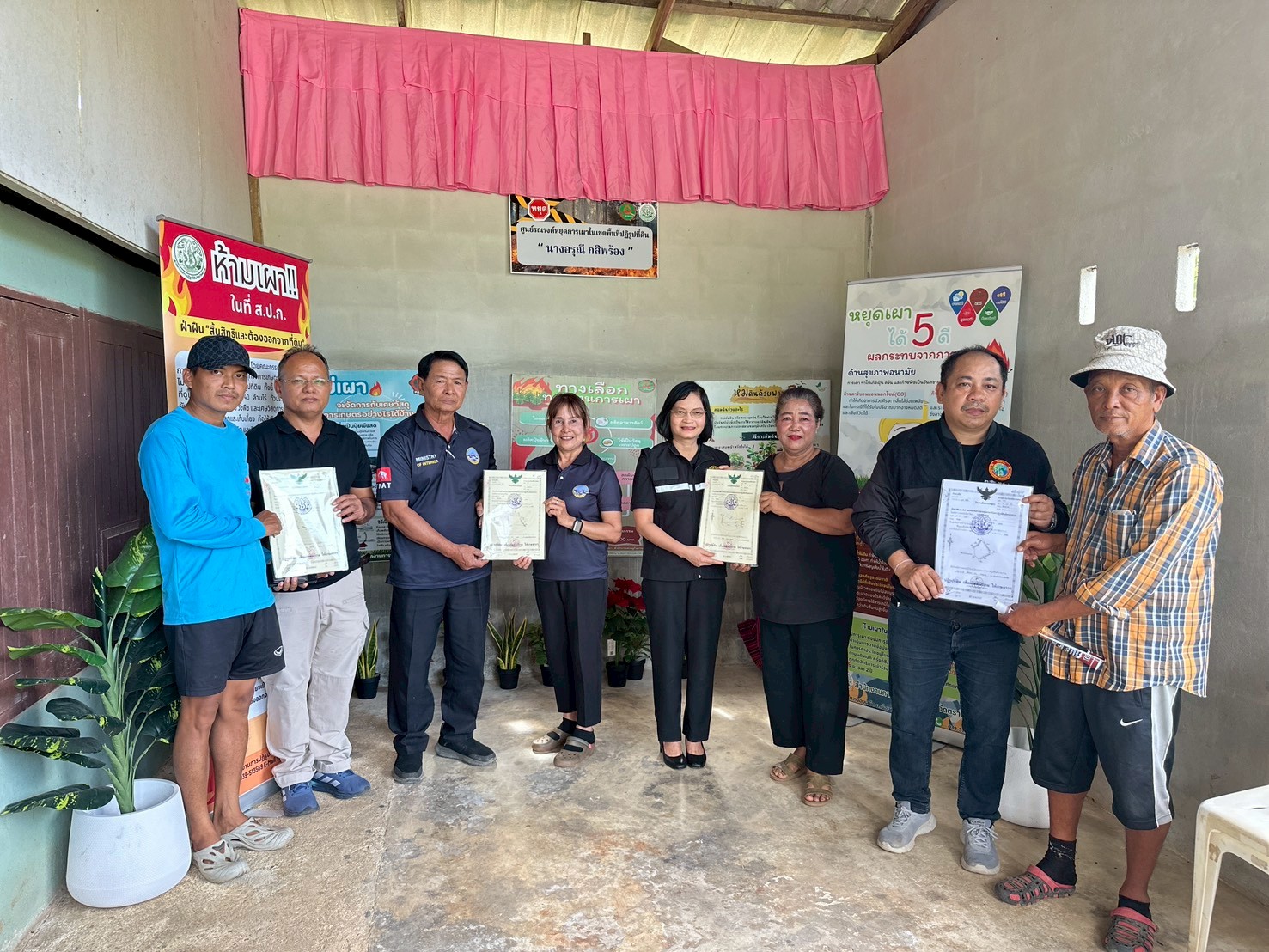 title -  สำนักงานการปฏิรูปที่ดินจังหวัดตราด เปิดศูนย์รณรงค์หยุดการเผาในเขตปฏิรูปที่ดิน